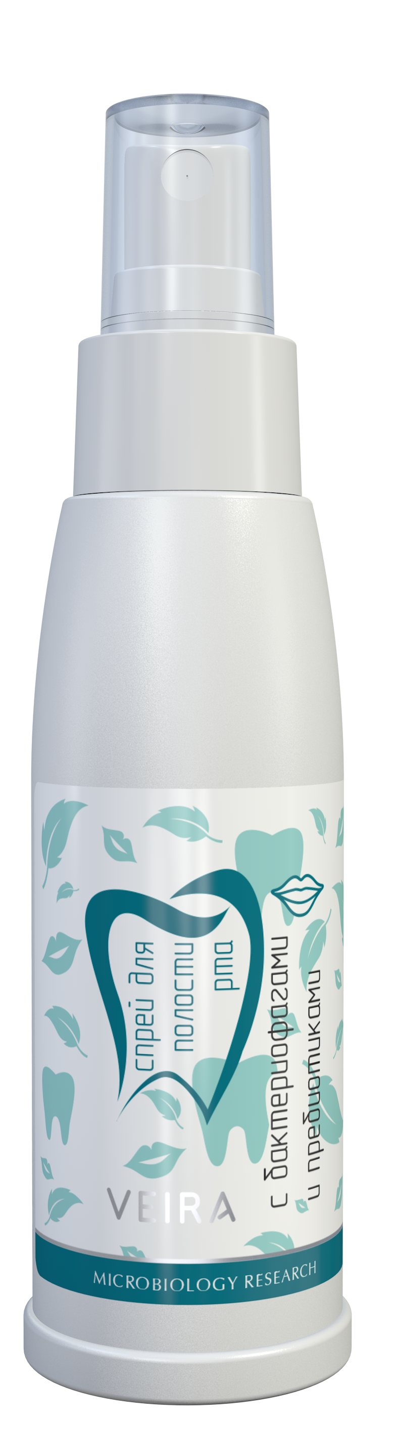 Спрей для полости рта