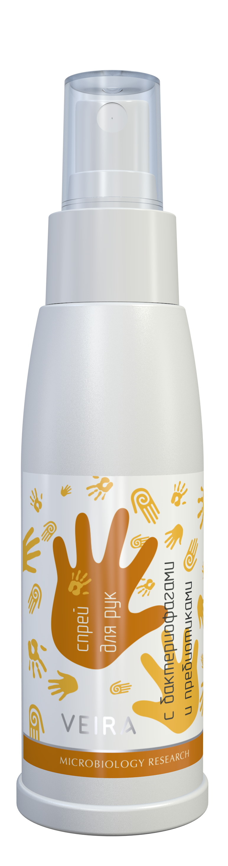 Спрей для рук